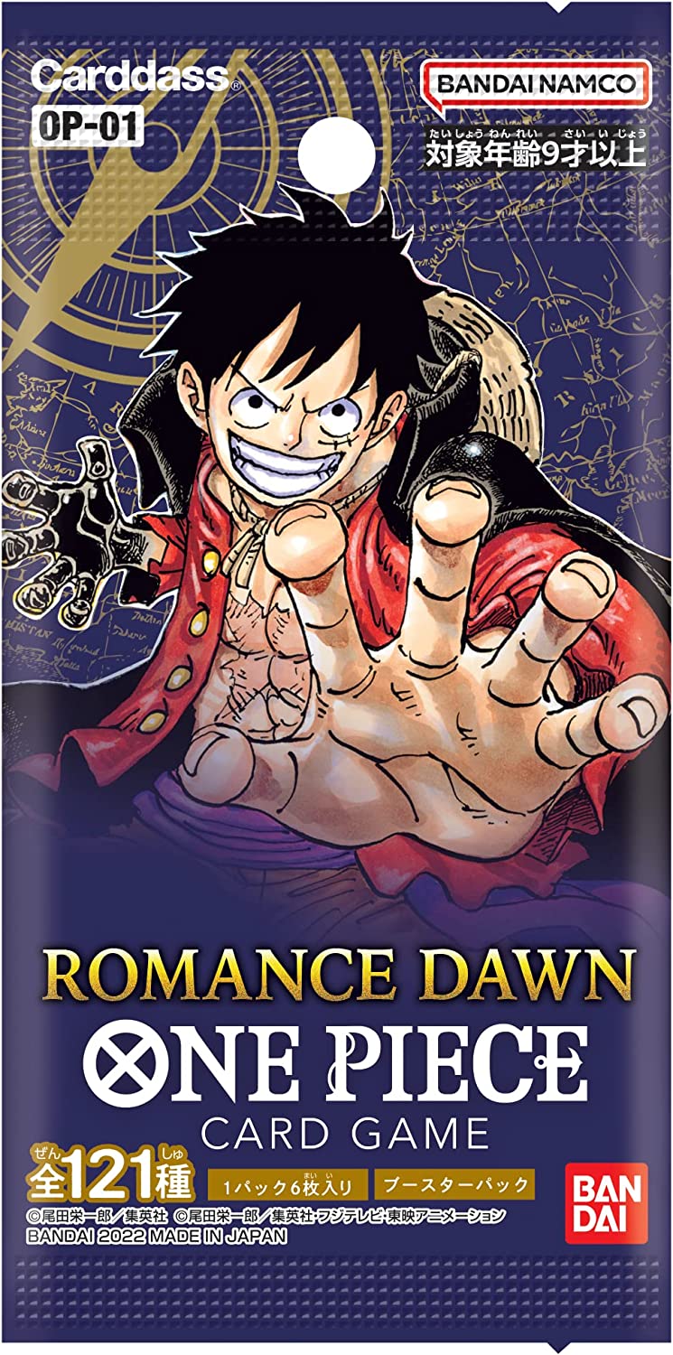 BANDAI ONE PIECE CARD GAME ROMANCE DAWN OP-01 (BOOSTER) - Image 3