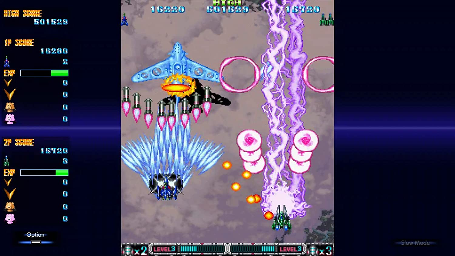 BATSUGUN SATURN TRIBUTE BOOSTED SIMPLE EDITION -SWITCH - Image 3