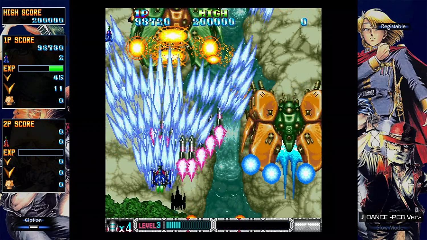 BATSUGUN SATURN TRIBUTE BOOSTED SIMPLE EDITION -SWITCH - Image 4