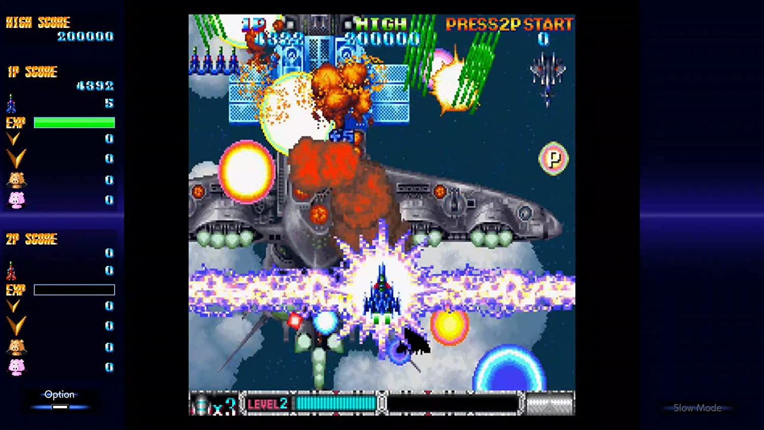 BATSUGUN SATURN TRIBUTE BOOSTED SIMPLE EDITION -SWITCH - Image 5