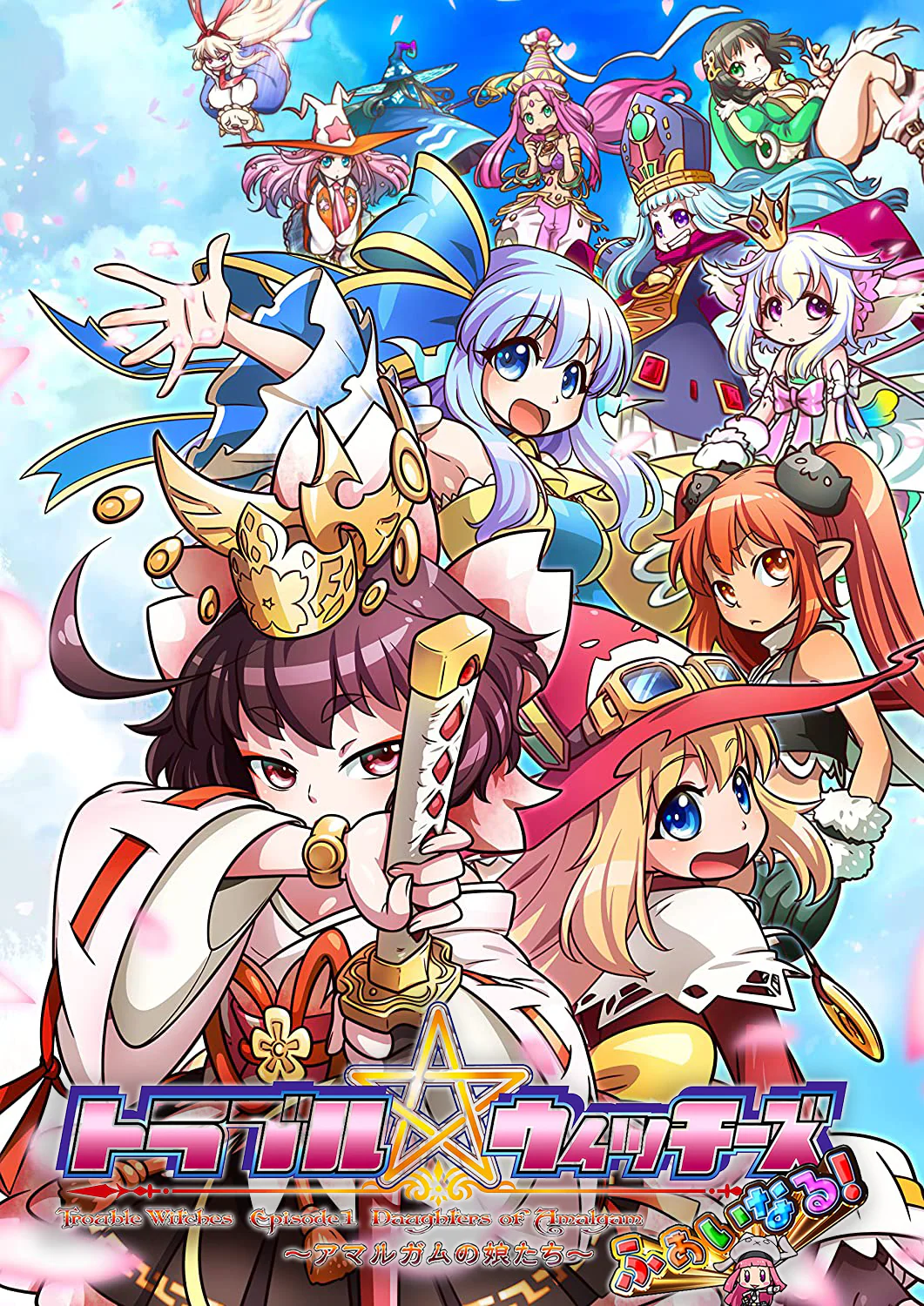 Thumbnail 1