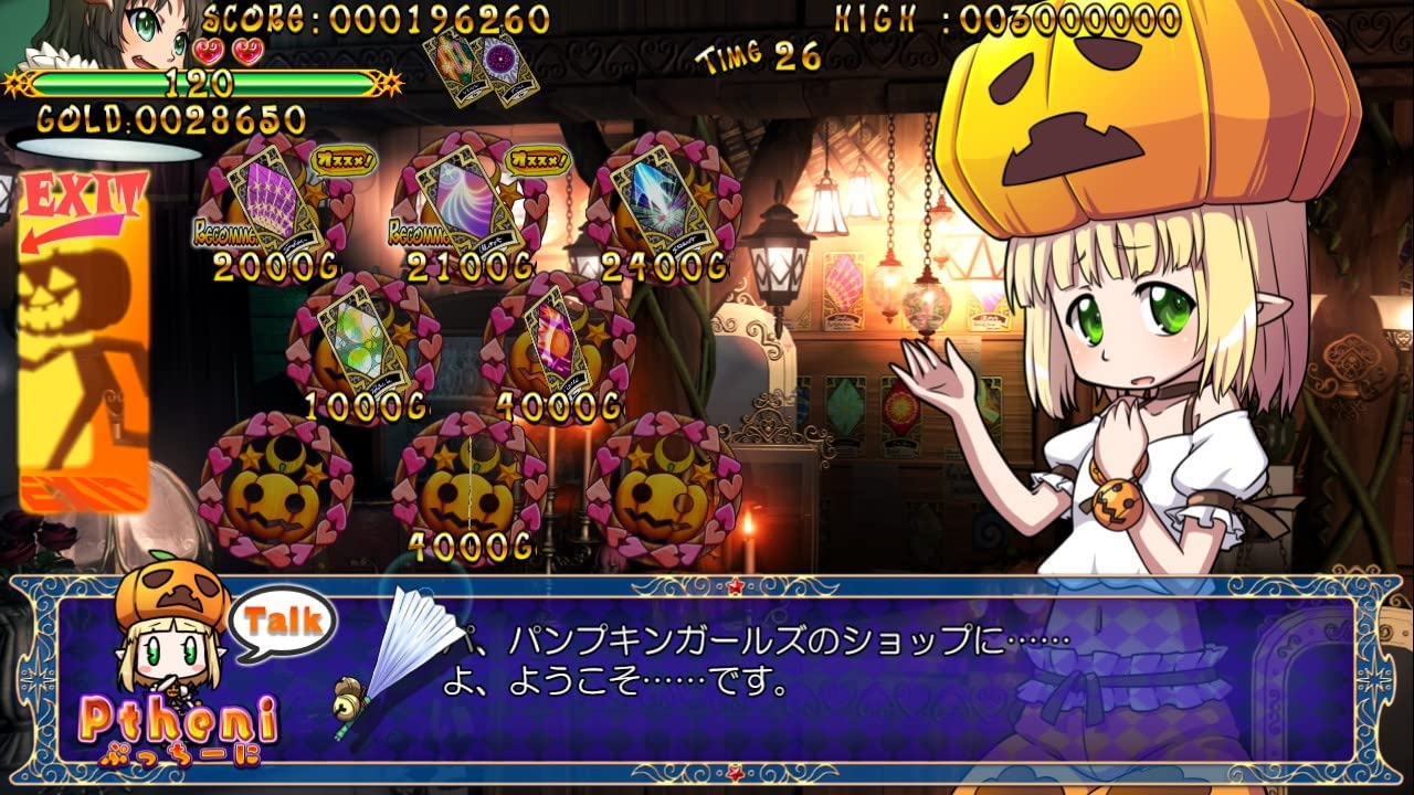 TROUBLE WITCHES FAIRY! ～EPISODE 01 DAUGHTERS OF AMALGAM～ PS4 VERSION - Image 6