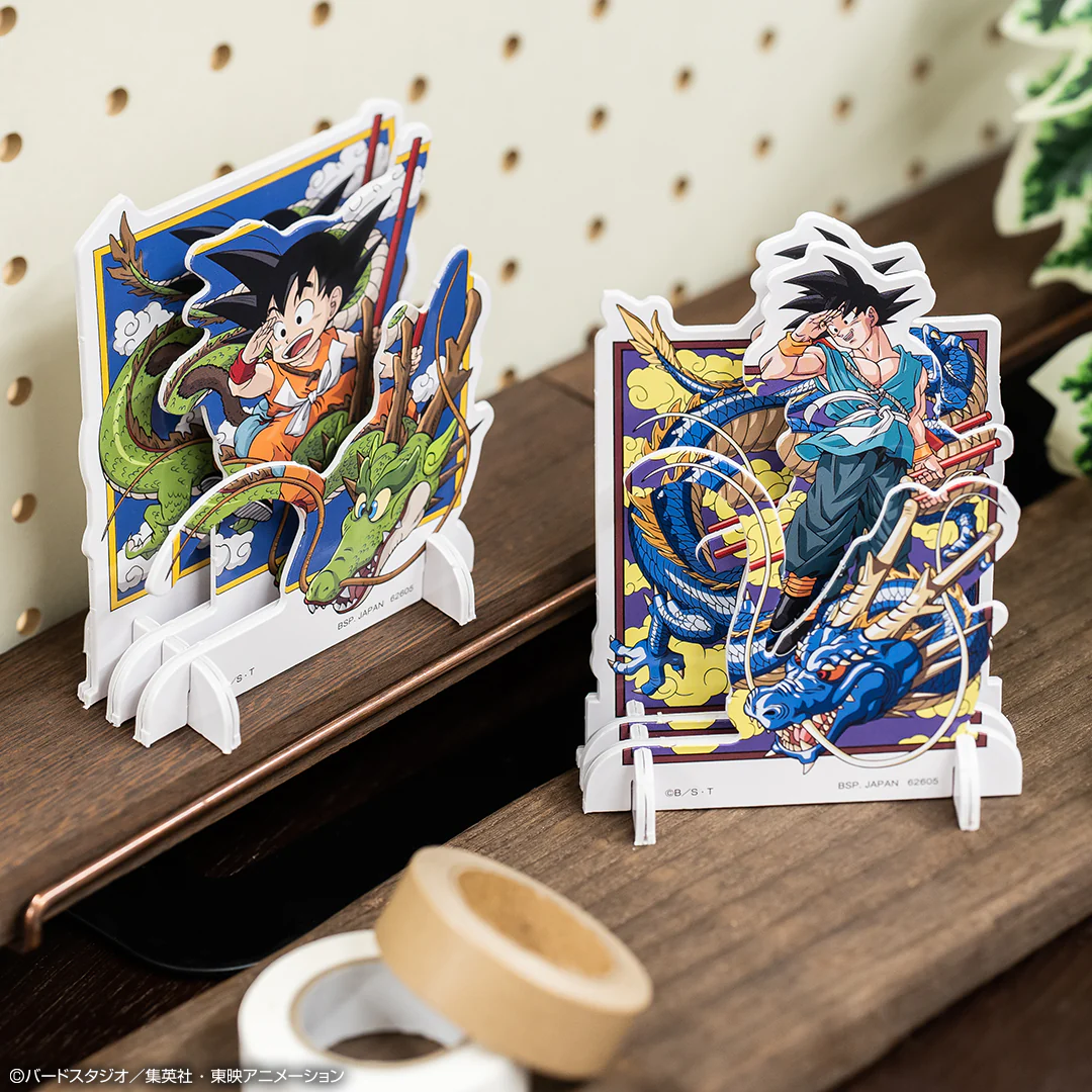 DRAGON BALL ICHIBAN KUJI VS OMNIBUS BEAST - PRIZE H - VISUAL STAND FULL SET - Image 4