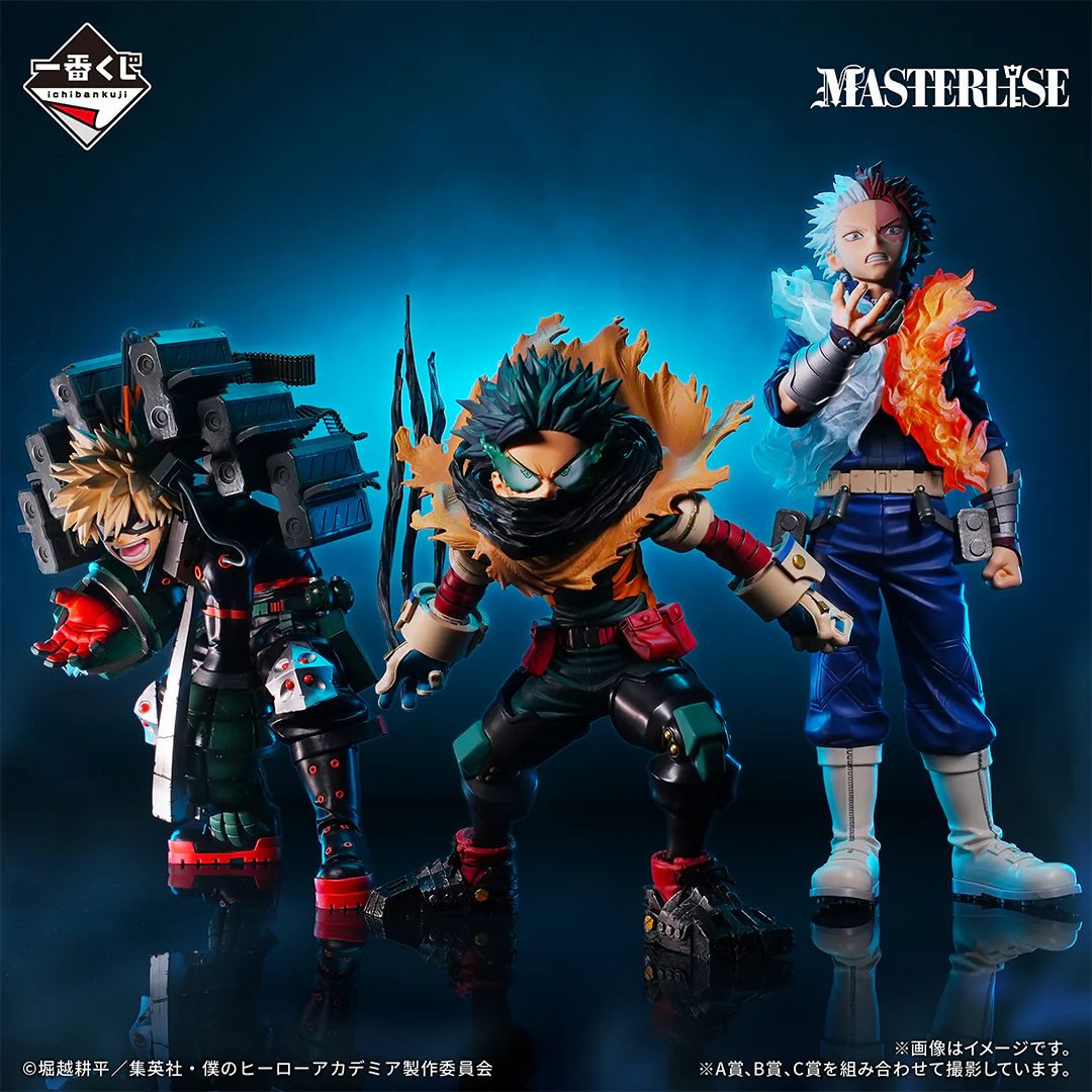 ICHIBAN KUJI MY HERO ACADEMIA - CONTINUOUS STAR - C PRIZE - SHOTO TODOROKI MASTERLISE GLOWING FIST - Image 4