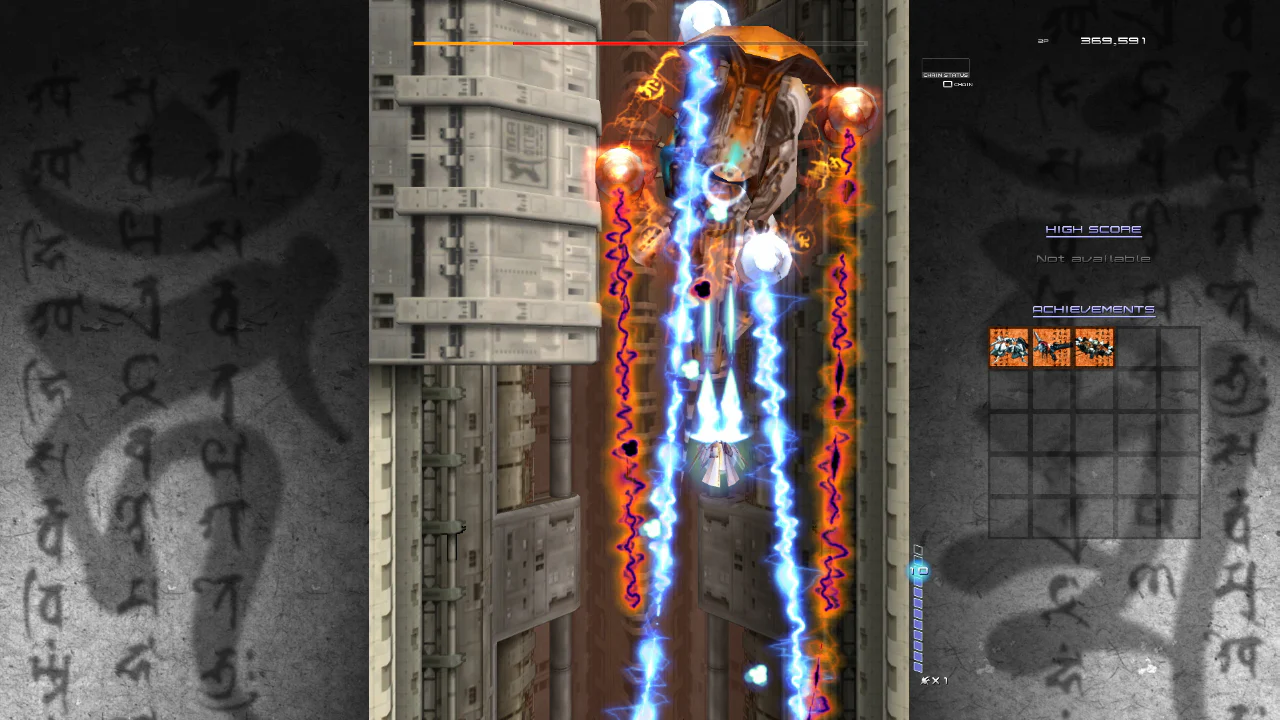 IKARUGA NINTENDO SWITCH LIMITED EDITION - REVERSIBLE COVER - SPECIAL BOX - FIGURE METAL EARTH "IKARUGA" - SPECIAL STICKER INCLUDED - Image 6