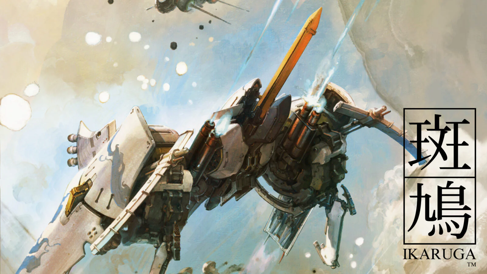 IKARUGA NINTENDO SWITCH LIMITED EDITION - REVERSIBLE COVER - SPECIAL BOX - FIGURE METAL EARTH "IKARUGA" - SPECIAL STICKER INCLUDED - Image 8