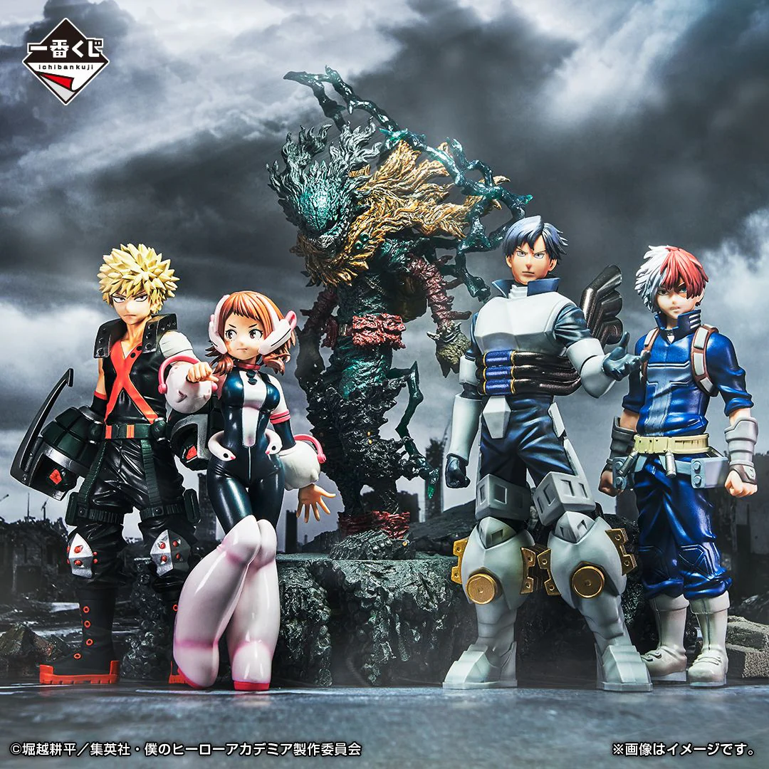 MY HERO ACADEMIA FIGURE - ICHIBAN KUJI FRIENDS - PRIZE E - TODOROKI SHOTO - - Image 4