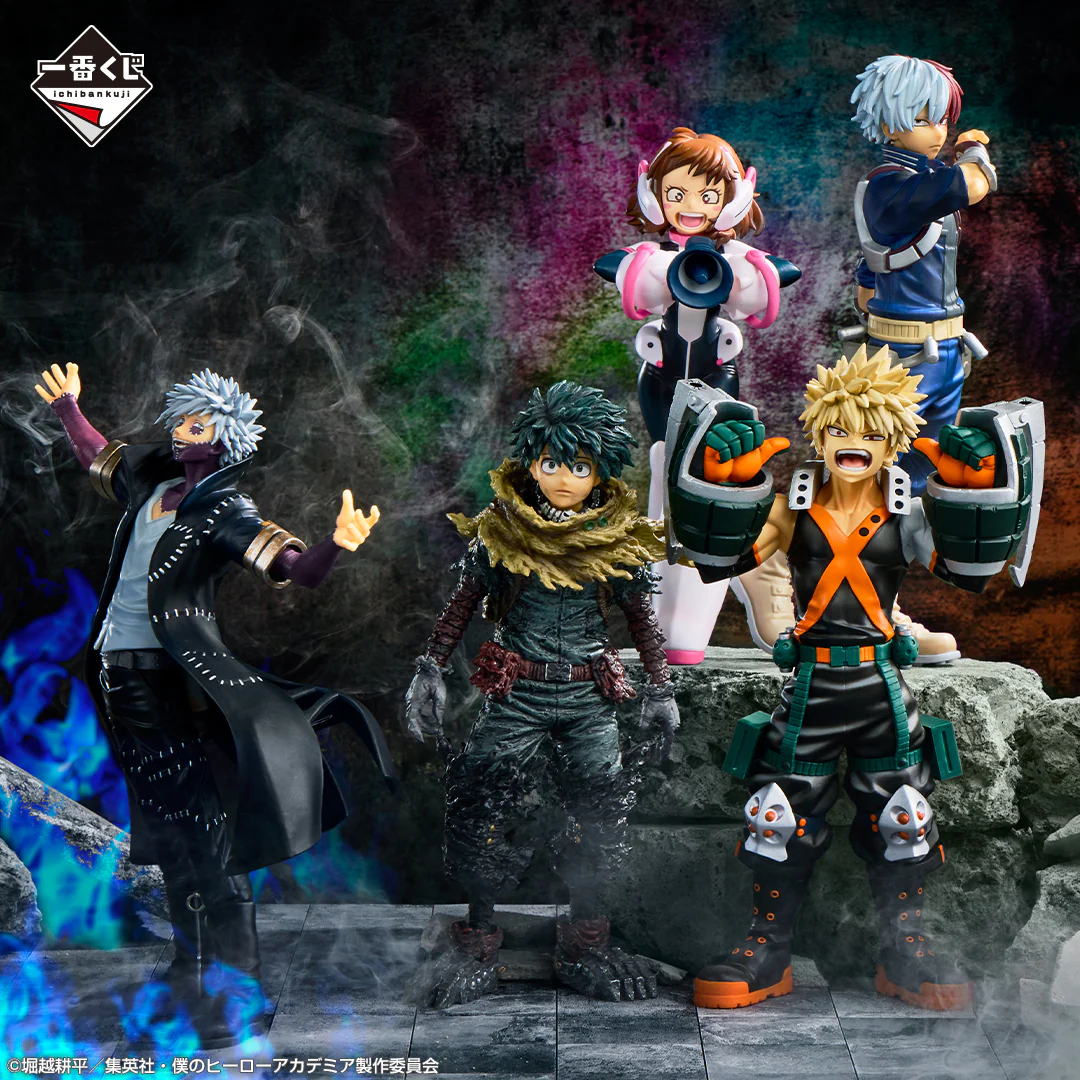 MY HERO ACADEMIA FIGURE - ICHIBAN KUJI - VS - PRIZE D - TODOROKI SHOTO - Image 4