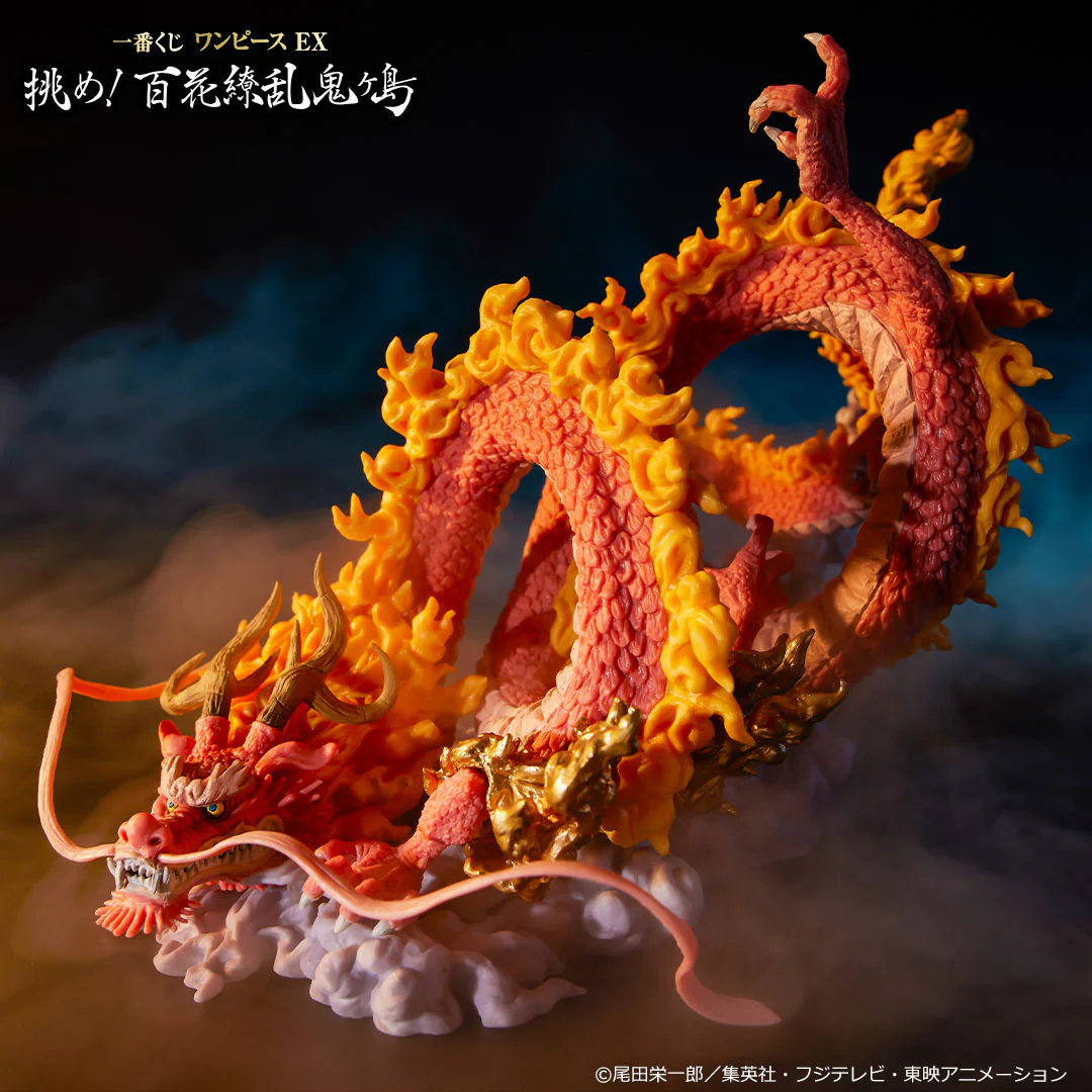 One Piece Figure Ichiban Kuji Ex Challenge! Hundred Flowers Profusion Onigashima - Momonosuke Full Dragon Form A Prize - Image 3