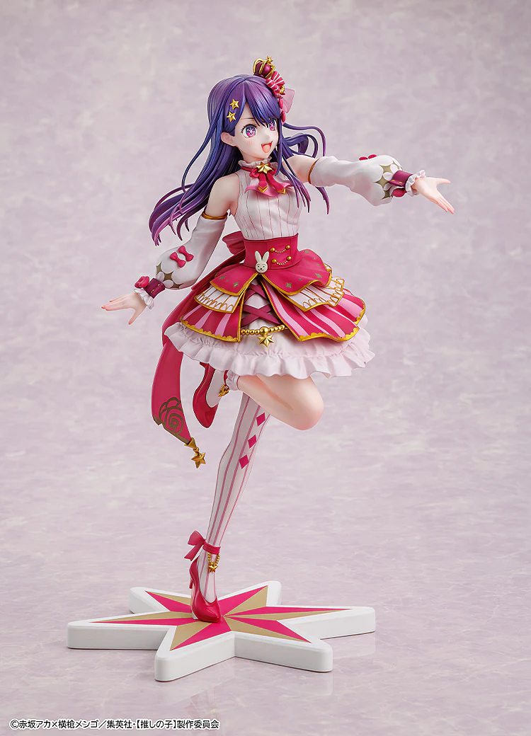 Oshi no Ko Ai Exhibition Ver. - Image 12
