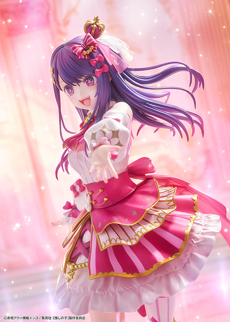 Oshi no Ko Ai Exhibition Ver. - Image 3