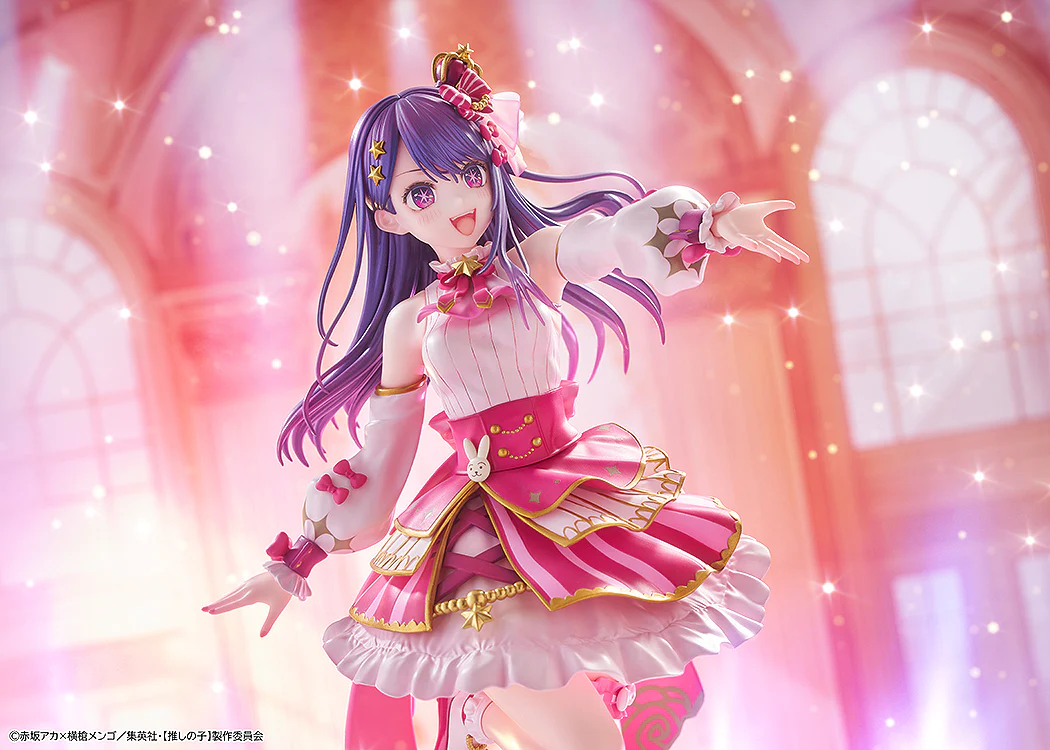 Oshi no Ko Ai Exhibition Ver. - Image 5