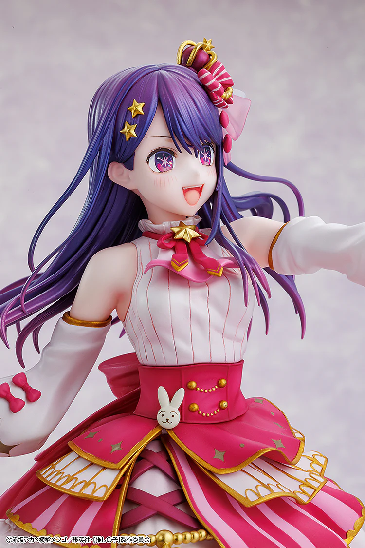 Oshi no Ko Ai Exhibition Ver. - Image 6