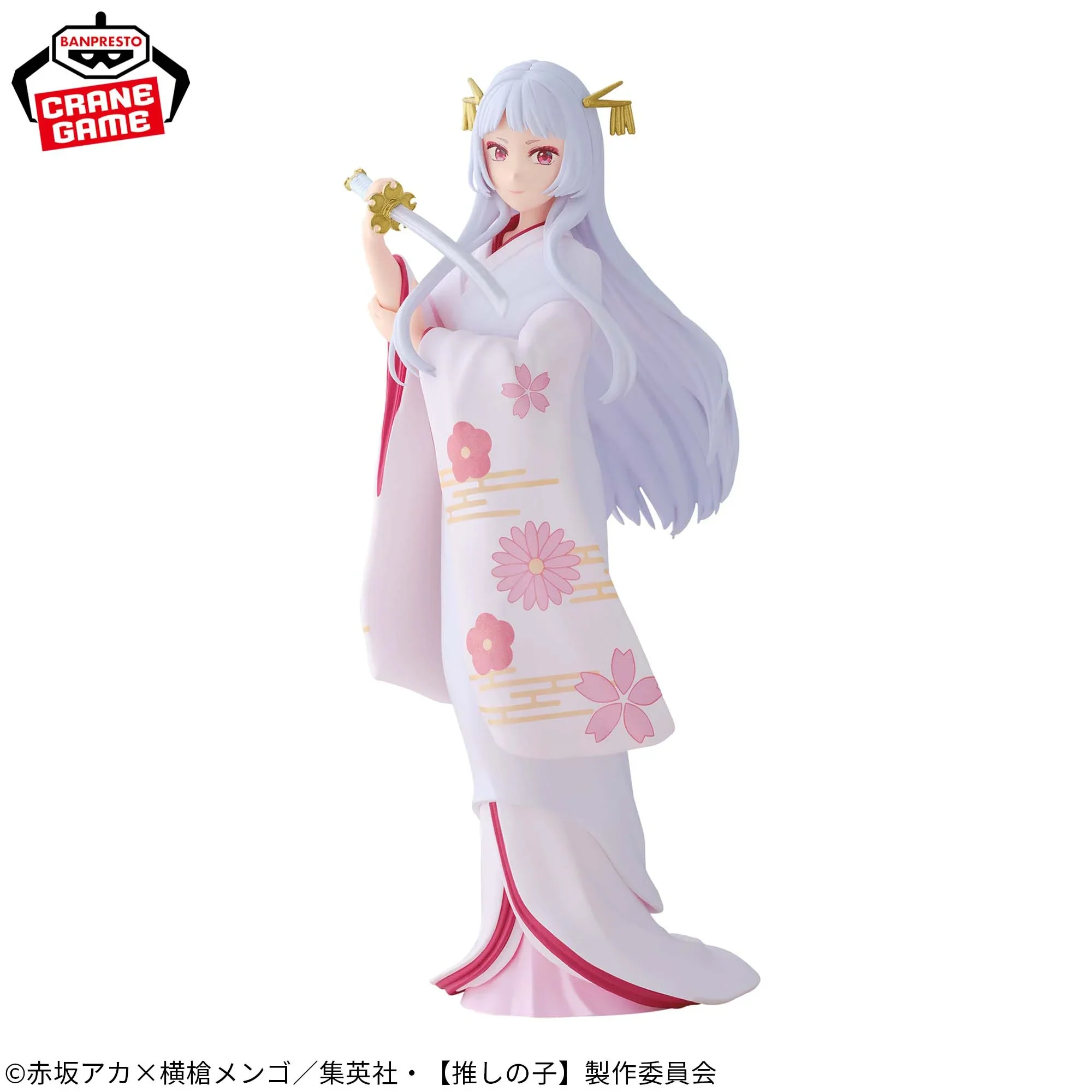 OSHI NO KO - AKANE KUROKAWA PRINCESS SAYA VER. - Image 3