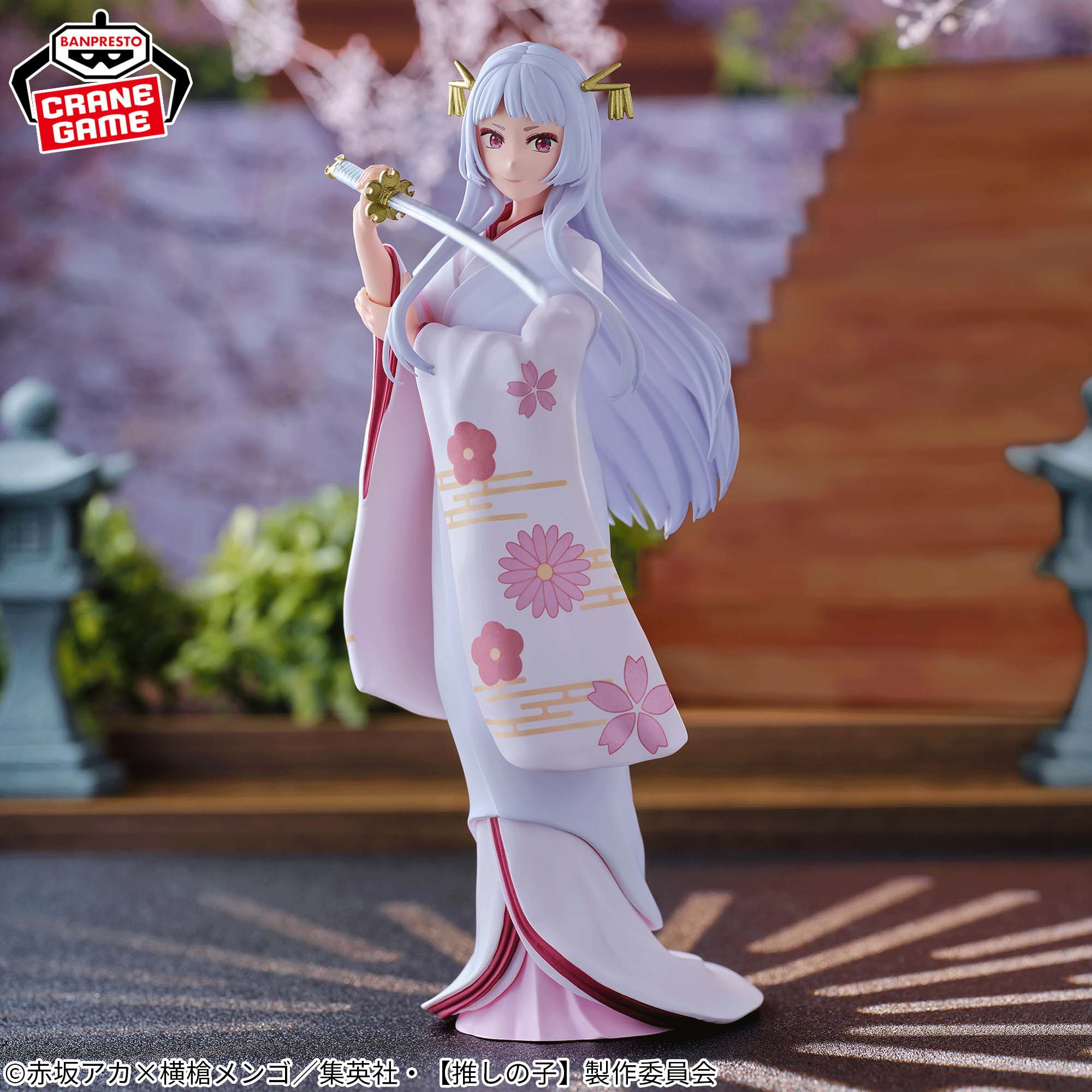 OSHI NO KO - AKANE KUROKAWA PRINCESS SAYA VER. - Image 4
