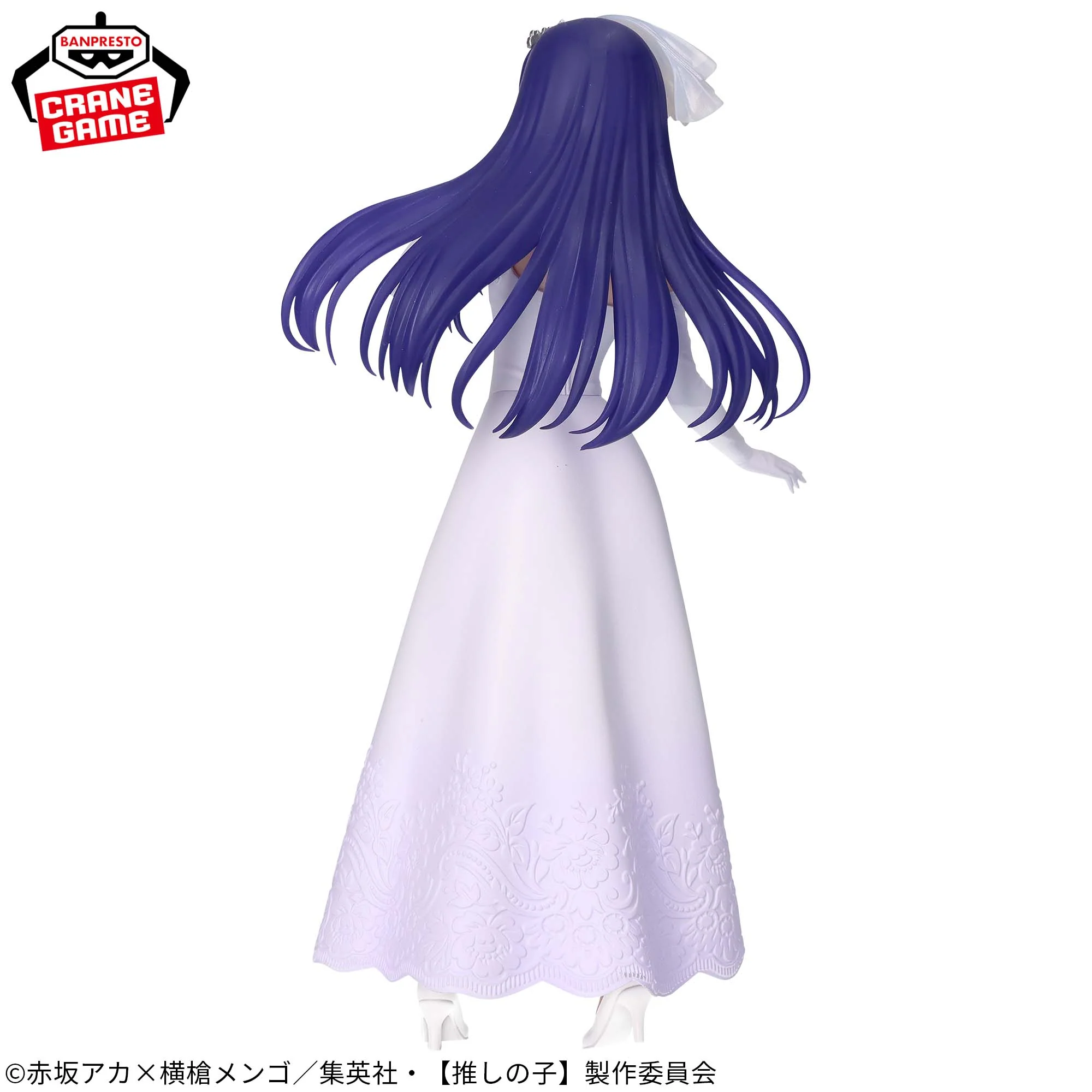 OSHI NO KO - BRIDAL DRESS - AI HOSHINO - Image 3