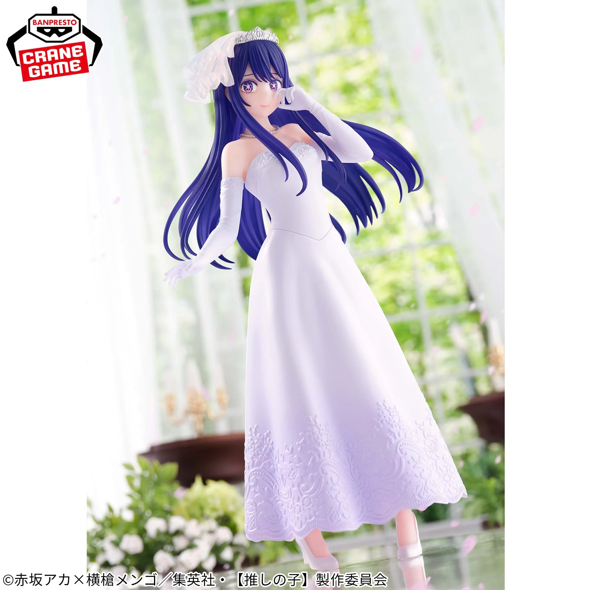 OSHI NO KO - BRIDAL DRESS - AI HOSHINO - Image 4