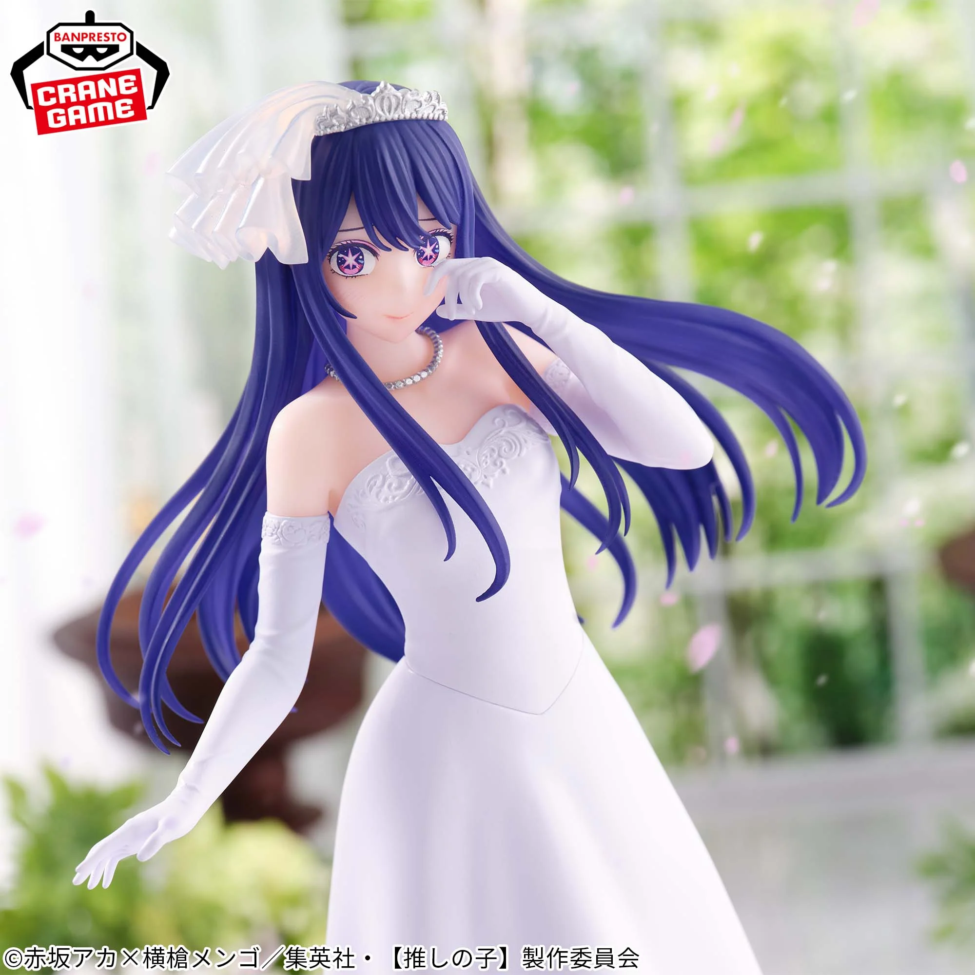 OSHI NO KO - BRIDAL DRESS - AI HOSHINO - Image 5