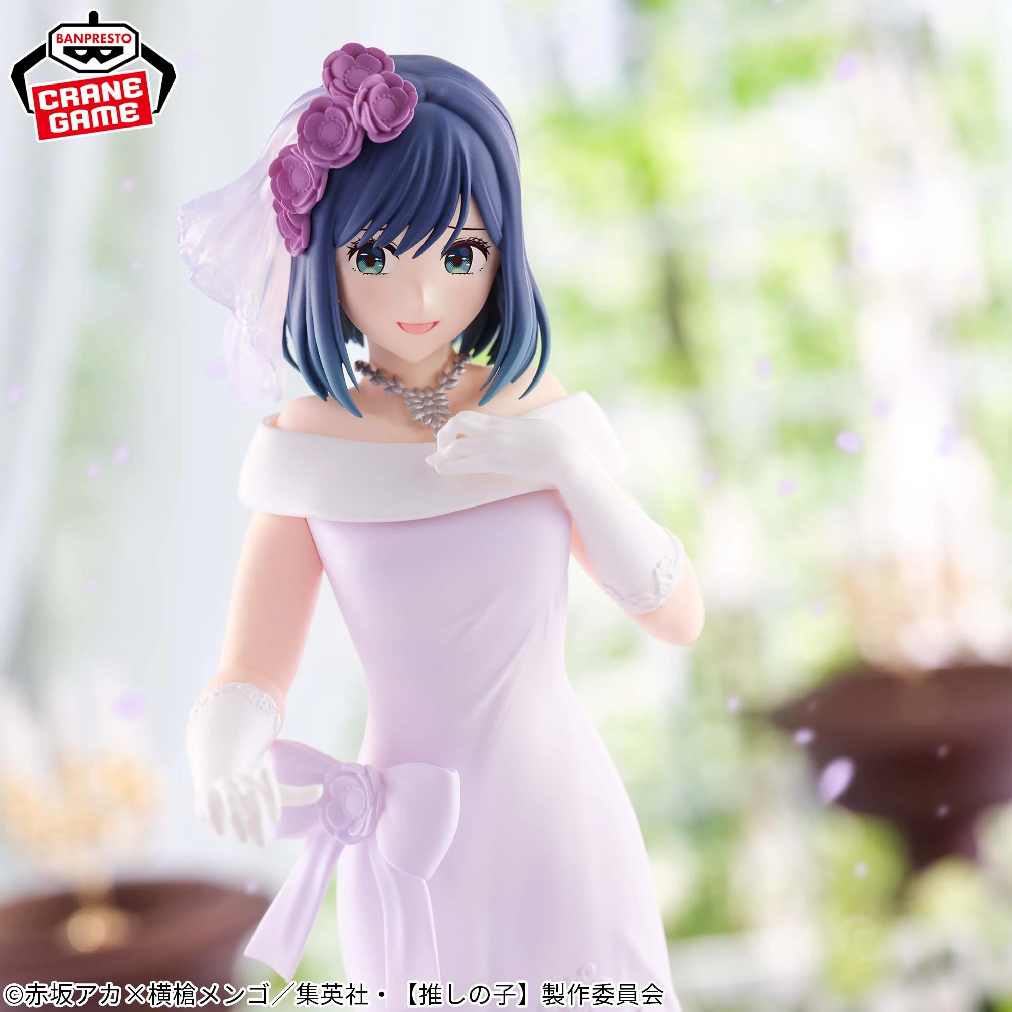 OSHI NO KO - BRIDAL DRESS - AKANE KUROKAWA - Image 5
