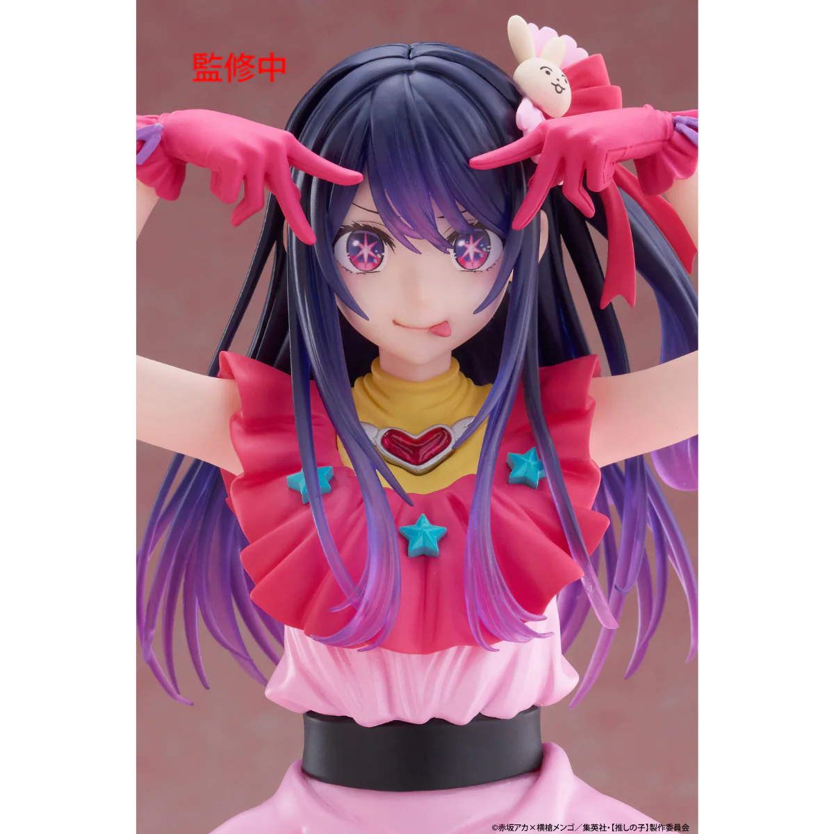 Oshi No Ko T-Most - Ai Hoshino 1/6 - Image 3