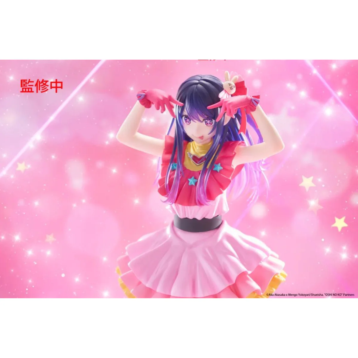 Oshi No Ko T-Most - Ai Hoshino 1/6 - Image 4
