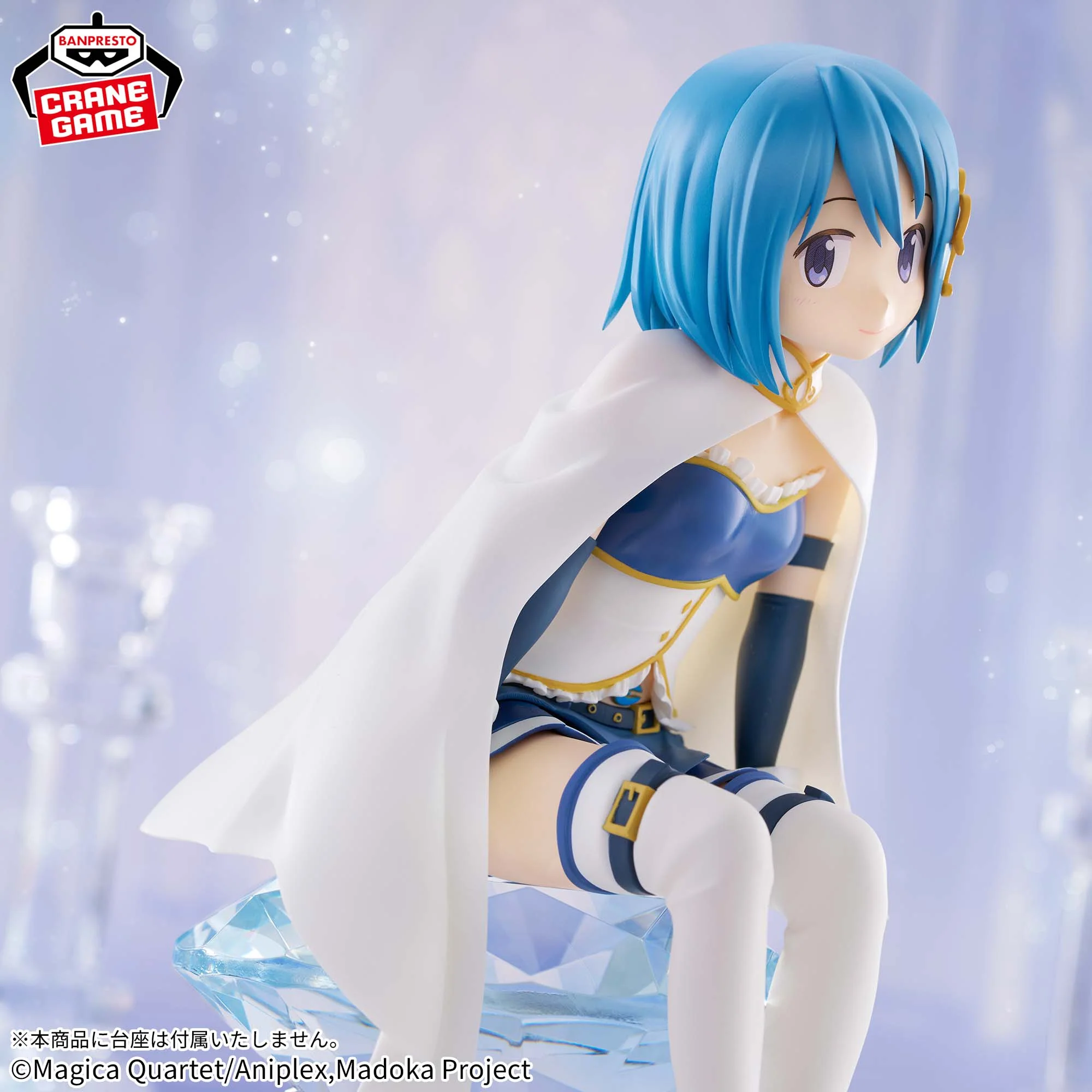Puella Magi Madoka Magica The Movie Rebellion Figure - Sayaka Miki - Image 3