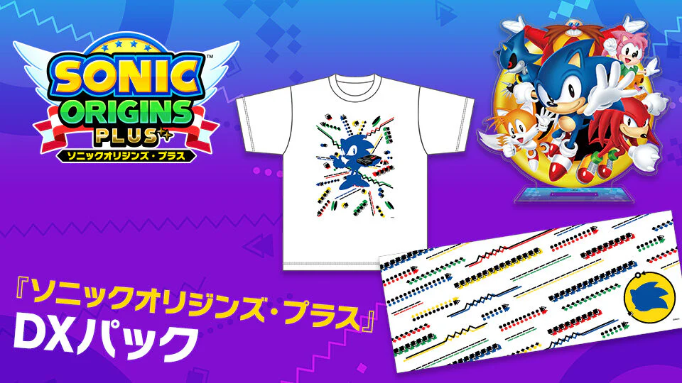 SONIC ORIGINS PLUS DX PACK EBTEN LIMITED PS5 - T-SHIRT - ACRYLIC STAND - TOWEL - COVER - ARTBOOK - Image 10